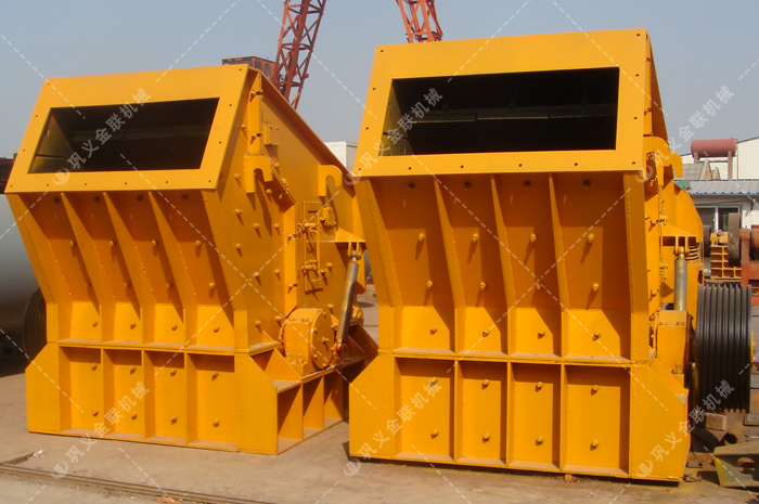 硬巖破碎機-硬料粉碎機設備-大小型硬巖礦破碎機價格-圖片原理視頻