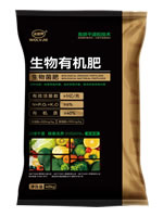 高倍元生物有機菌肥-顆粒產品